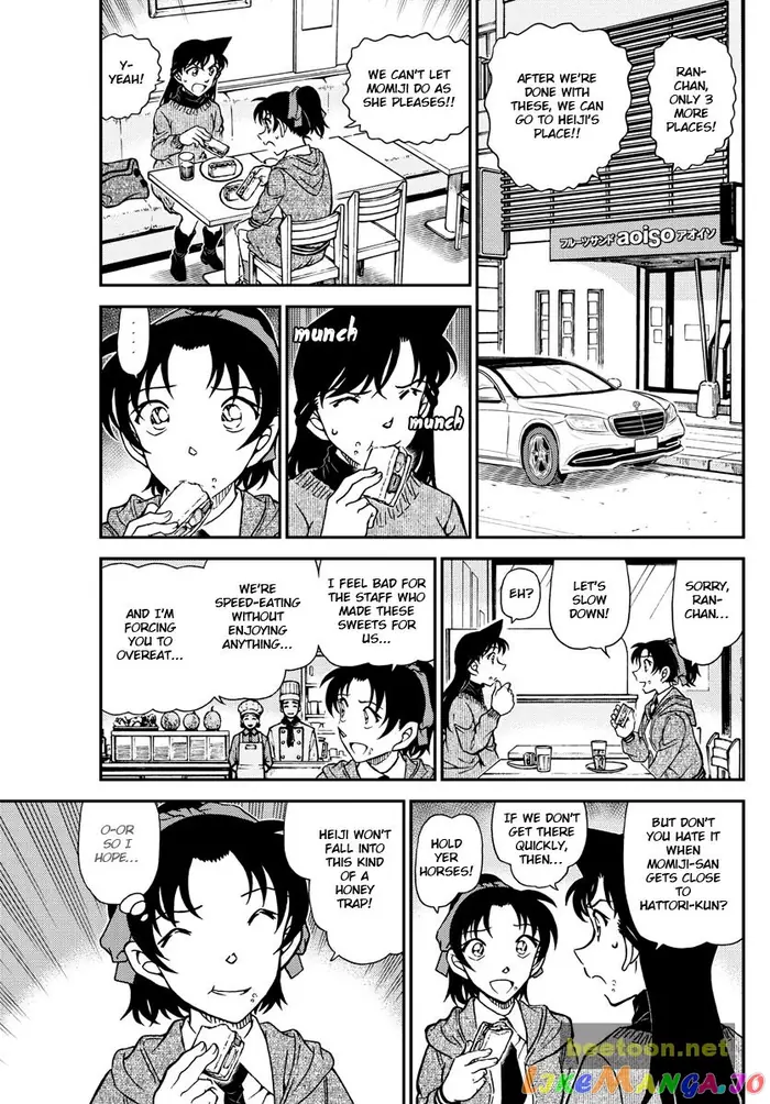 Case Closed Manga - Chapter 1090 - Page 5