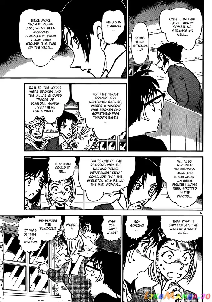 Case Closed Manga - Chapter 874 - Page 5