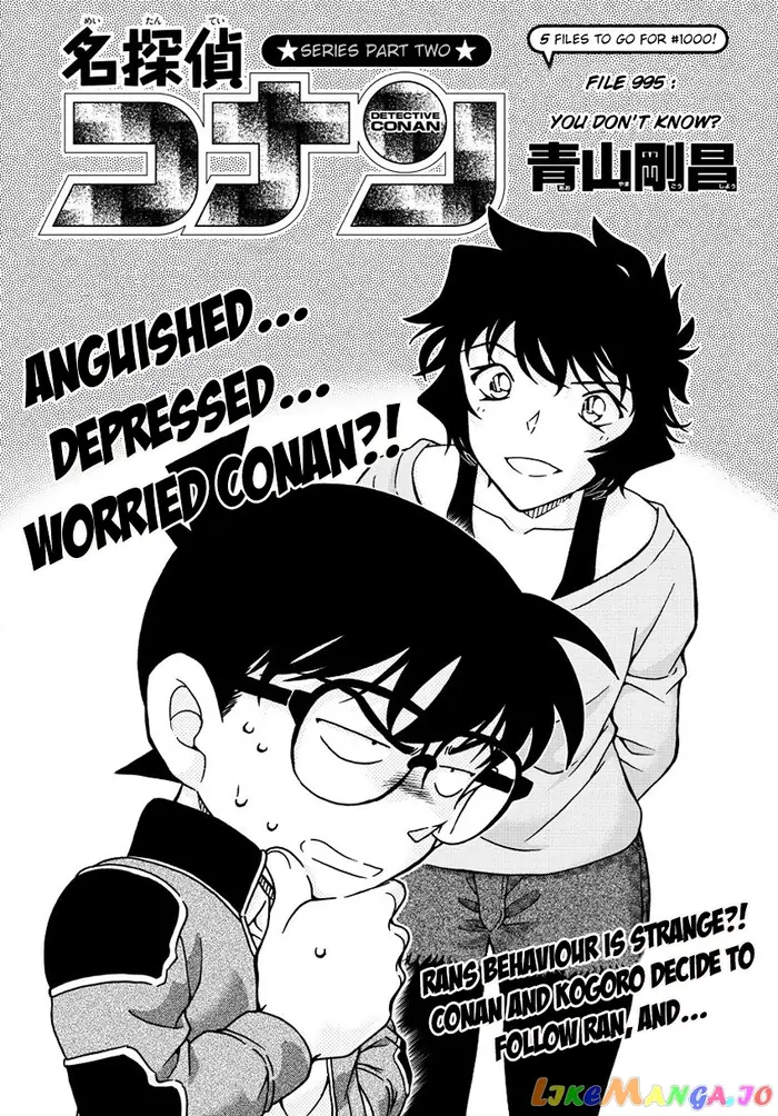 Case Closed Manga - Chapter 995 - Page 4