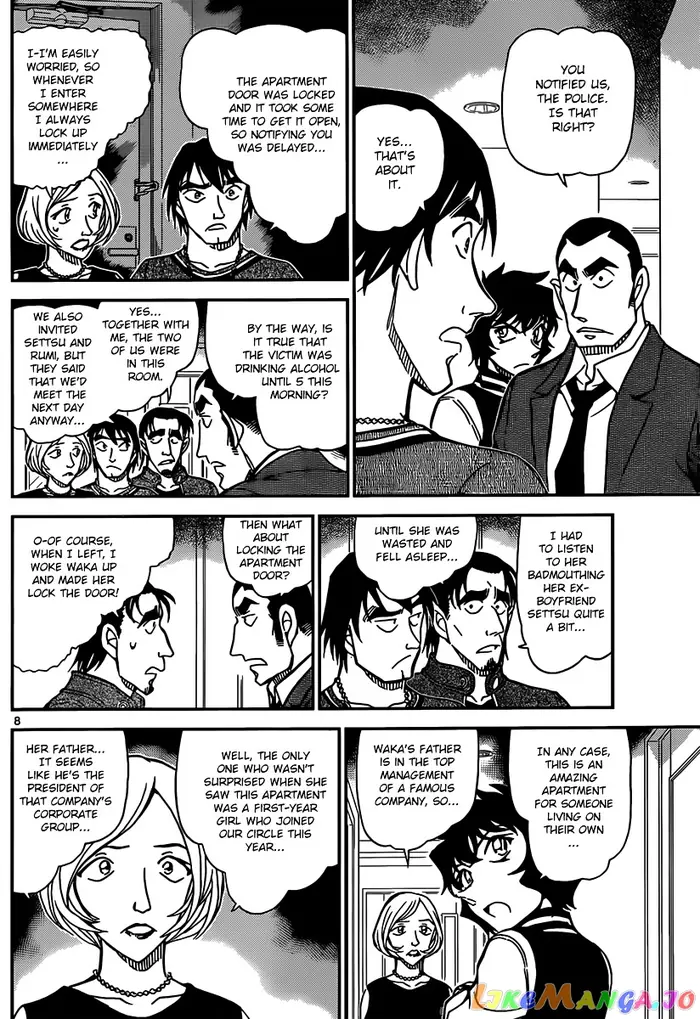 Case Closed Manga - Chapter 857 - Page 8