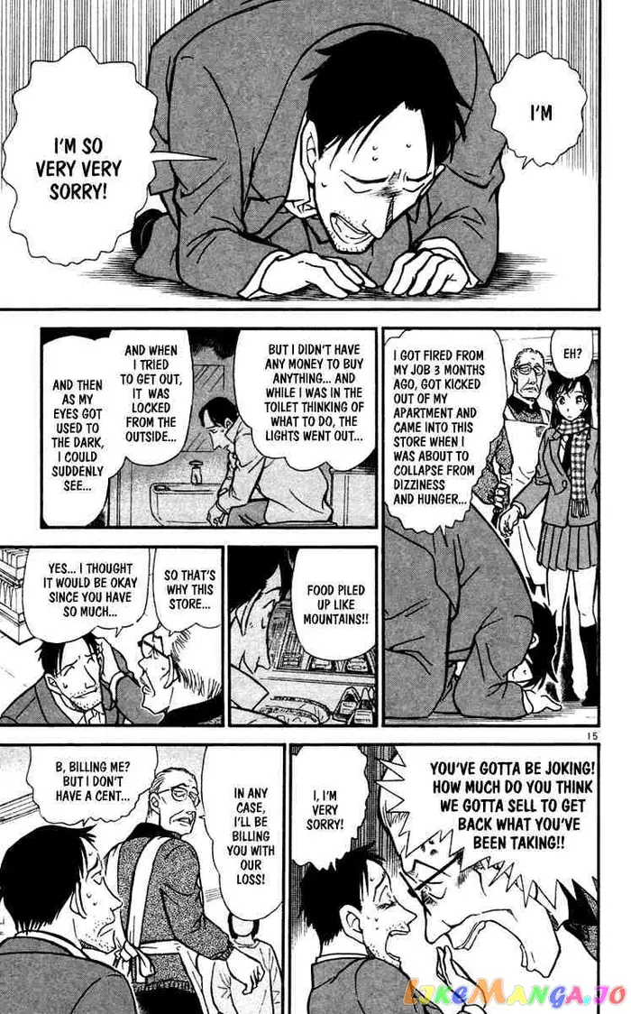 Case Closed Manga - Chapter 428 - Page 15