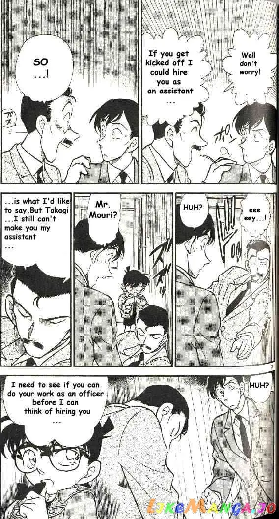 Case Closed Manga - Chapter 298 - Page 3
