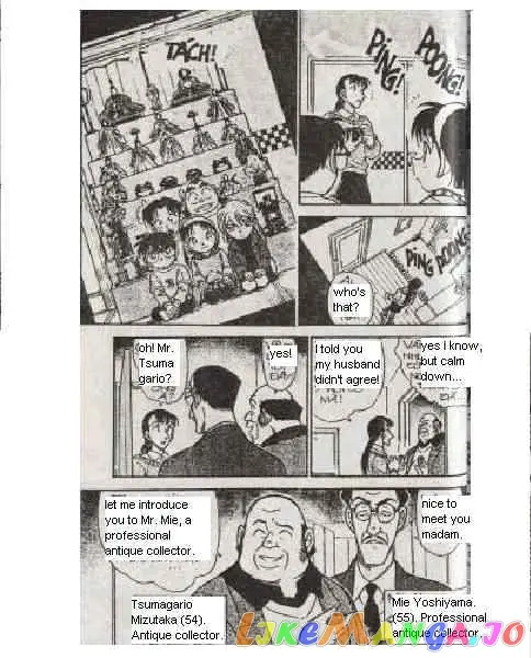 Case Closed Manga - Chapter 384 - Page 10