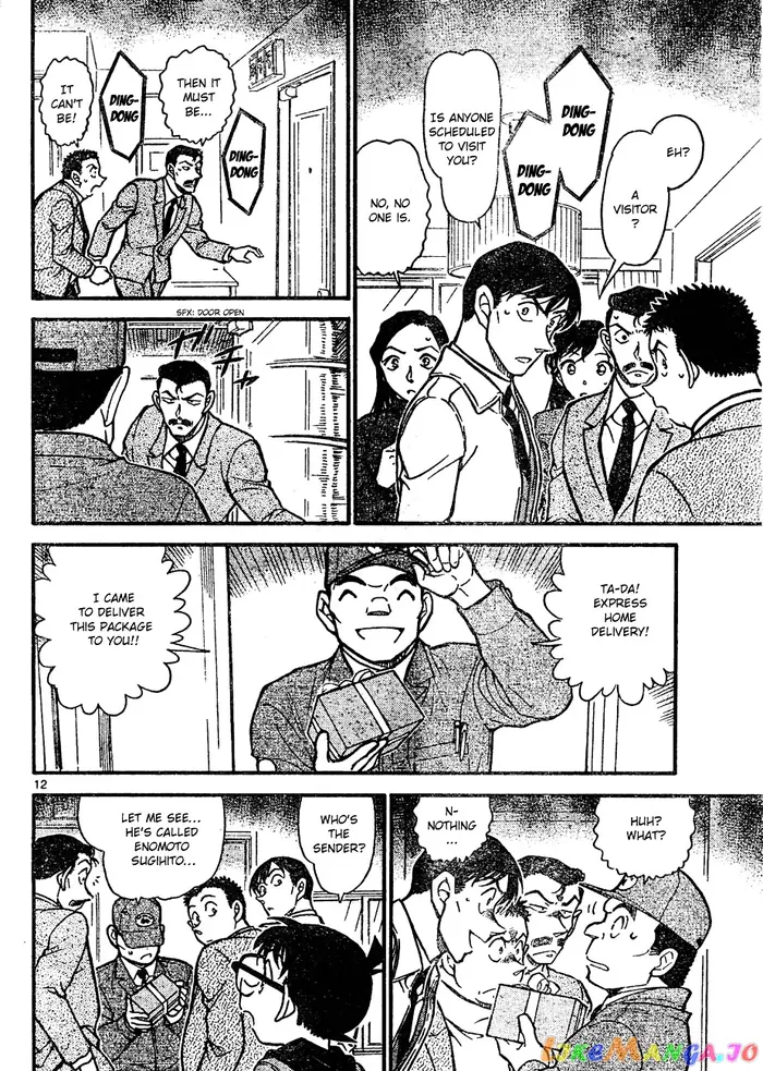 Case Closed Manga - Chapter 641 - Page 12
