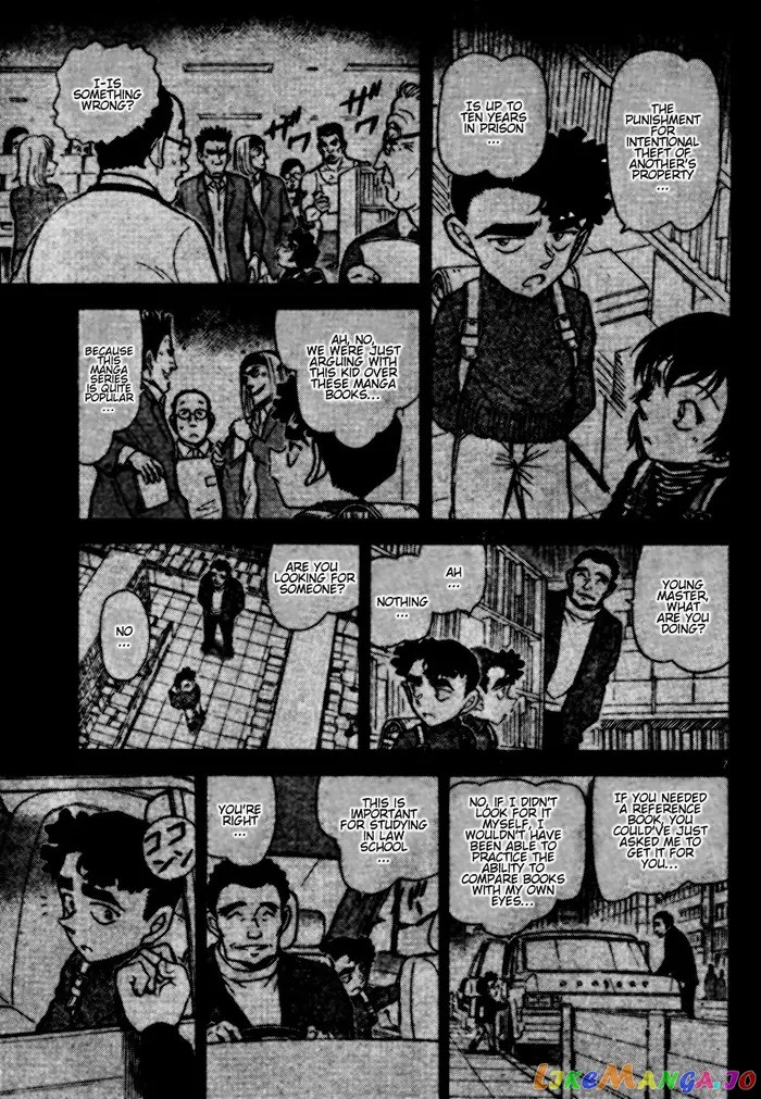 Case Closed Manga - Chapter 687 - Page 7