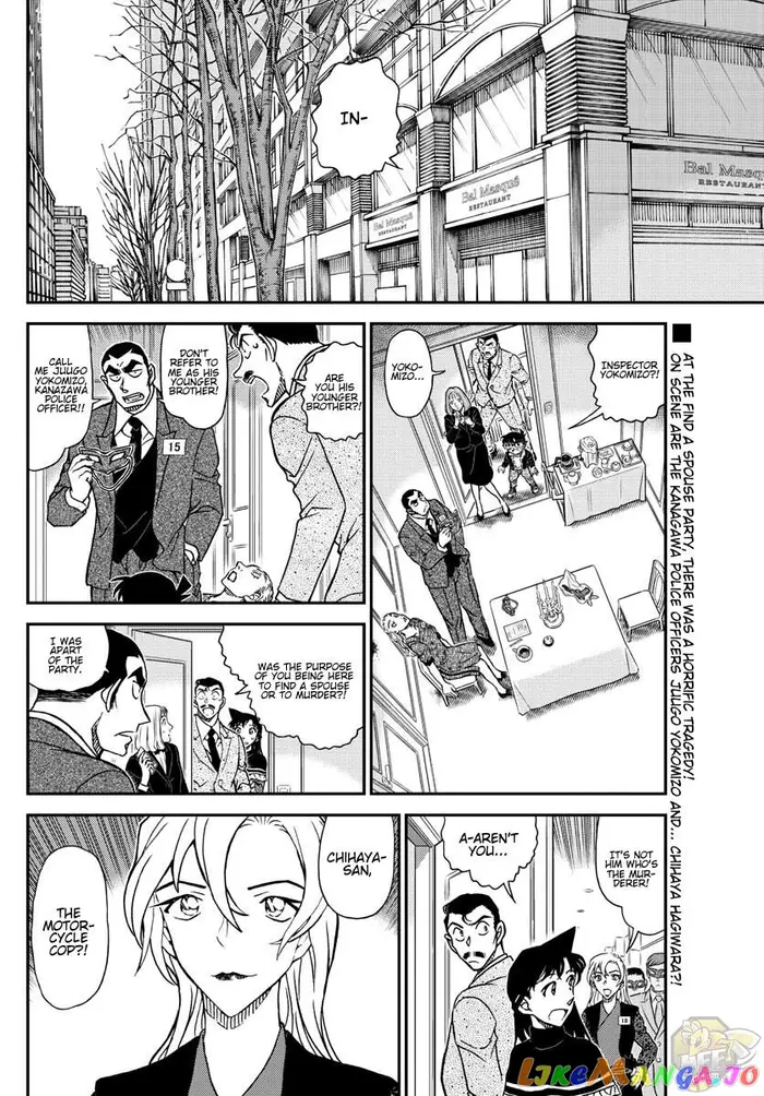Case Closed Manga - Chapter 1086 - Page 3