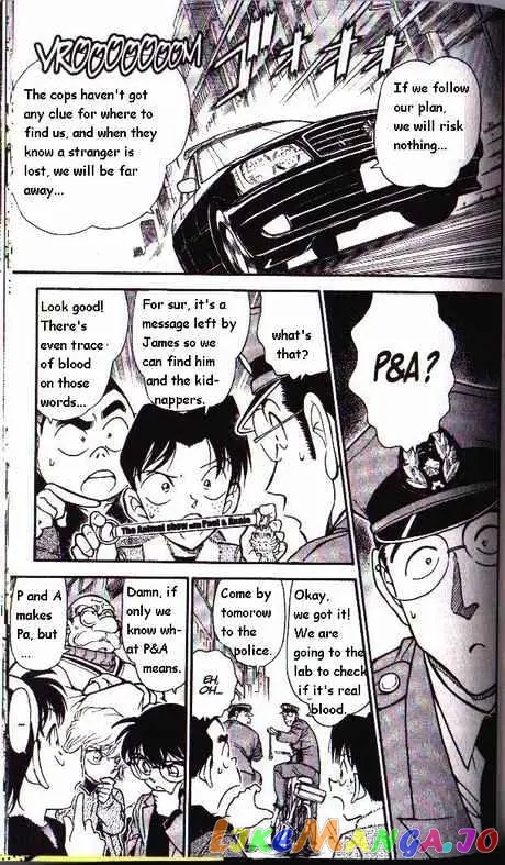 Case Closed Manga - Chapter 326 - Page 7