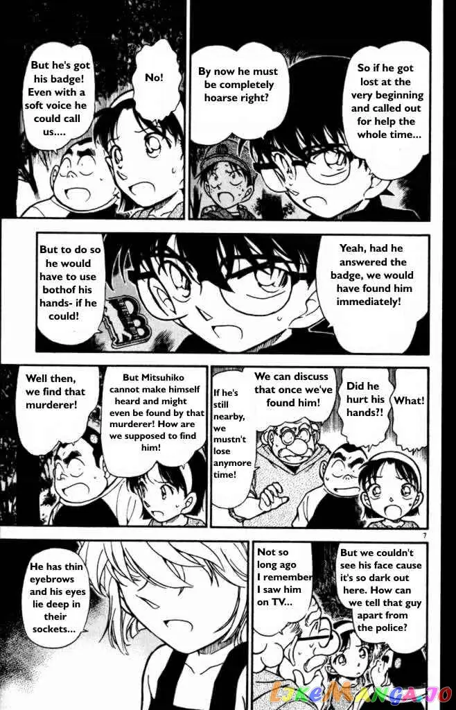 Case Closed Manga - Chapter 360 - Page 7