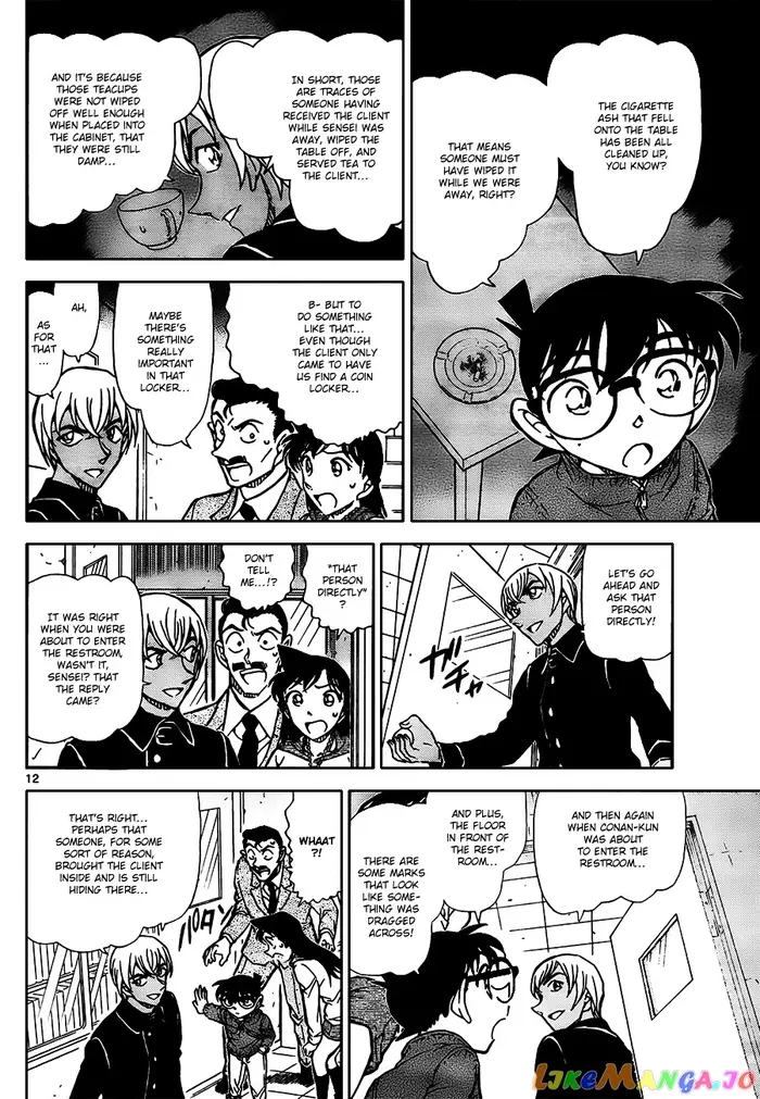 Case Closed Manga - Chapter 796 - Page 11