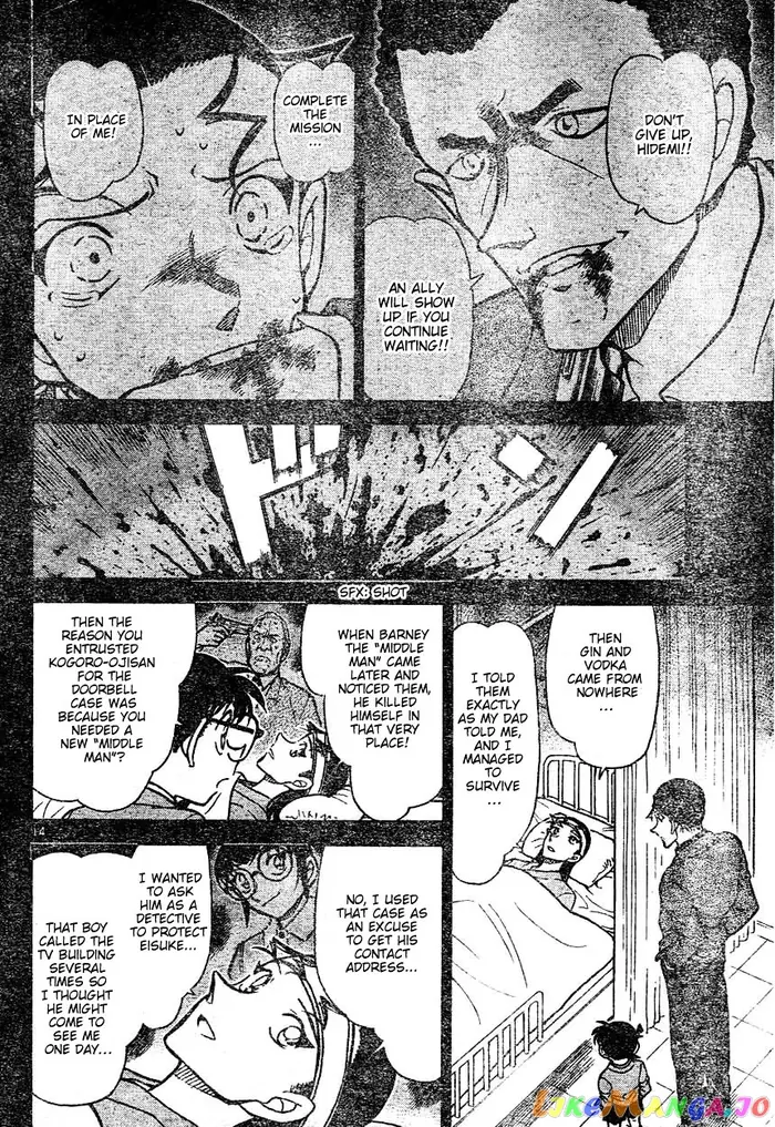 Case Closed Manga - Chapter 604 - Page 14