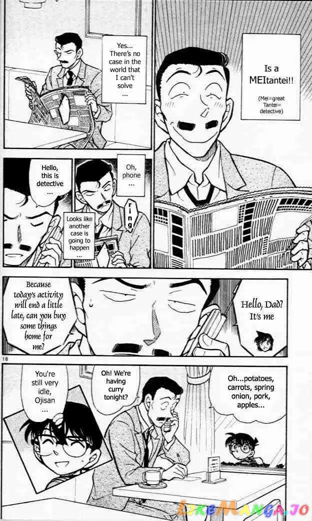 Case Closed Manga - Chapter 440 - Page 18