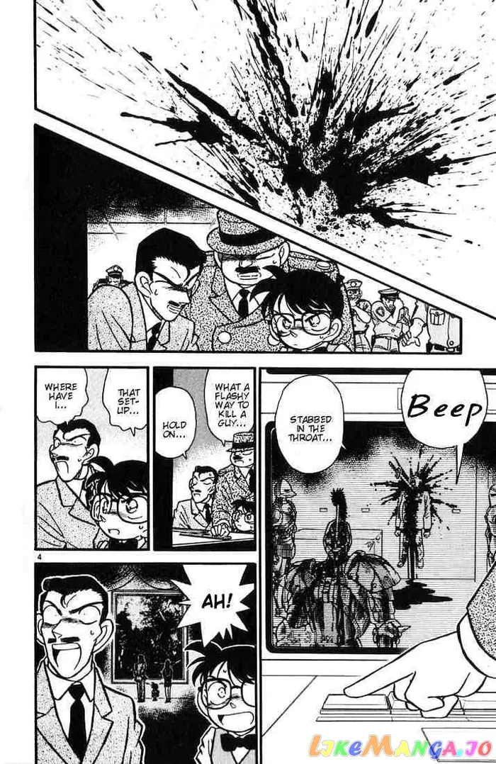 Case Closed Manga - Chapter 31 - Page 4