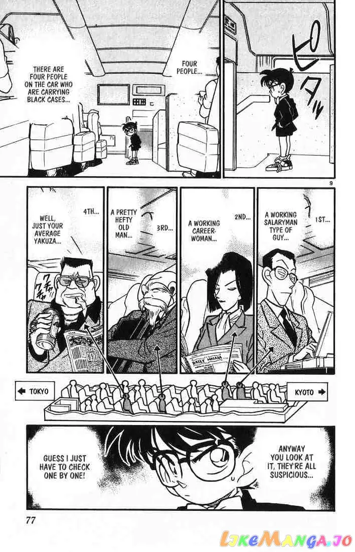 Case Closed Manga - Chapter 34 - Page 9