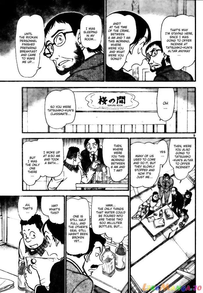 Case Closed Manga - Chapter 720 - Page 9