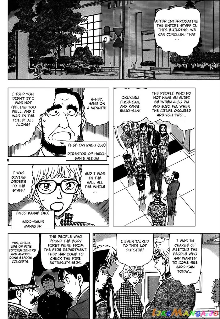 Case Closed Manga - Chapter 955 - Page 8
