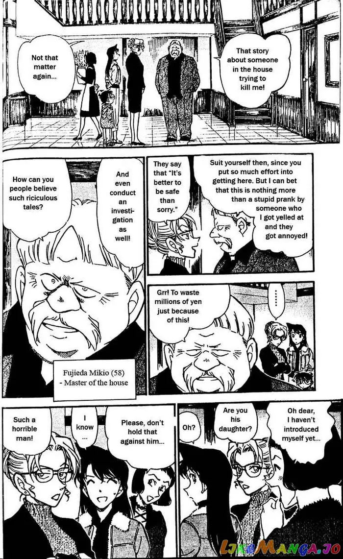 Case Closed Manga - Chapter 413 - Page 13