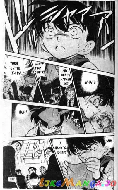 Case Closed Manga - Chapter 239 - Page 15