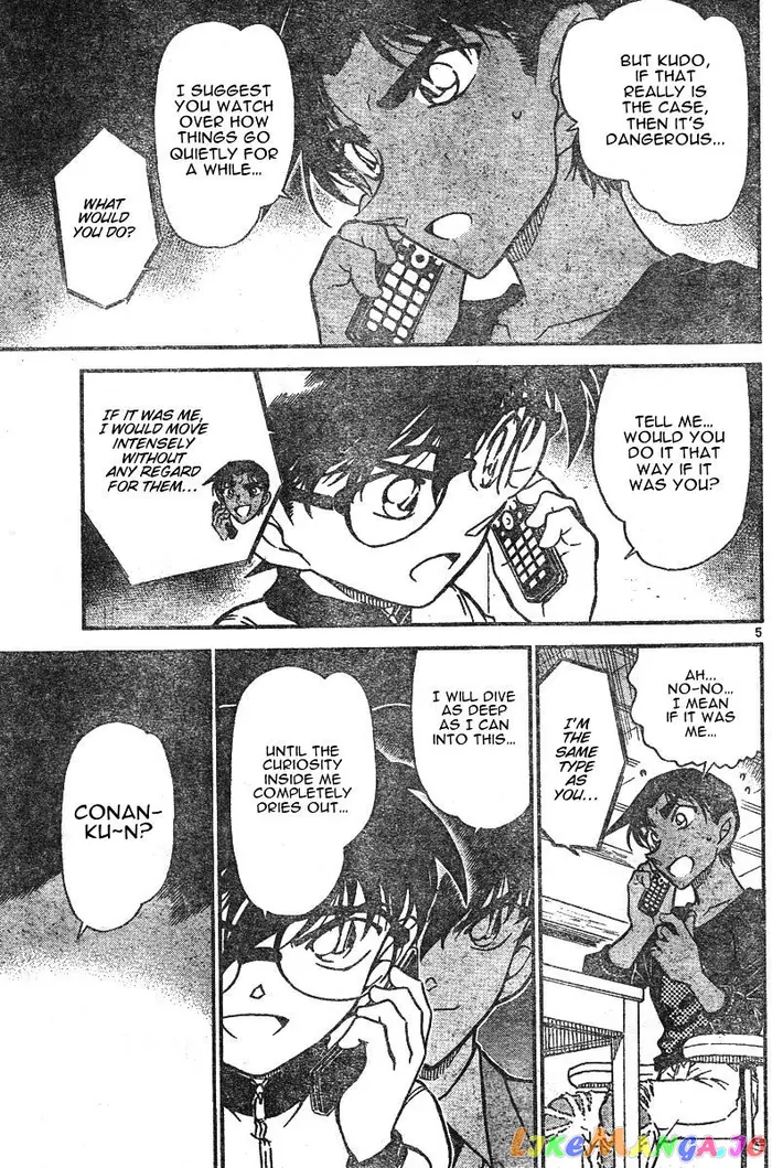 Case Closed Manga - Chapter 585 - Page 5
