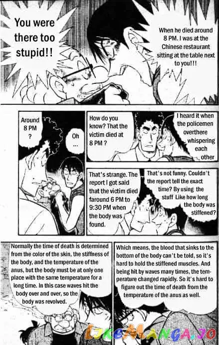Case Closed Manga - Chapter 313 - Page 14