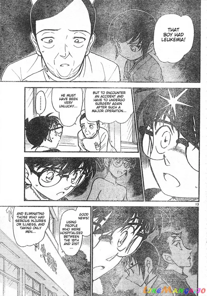 Case Closed Manga - Chapter 596 - Page 13
