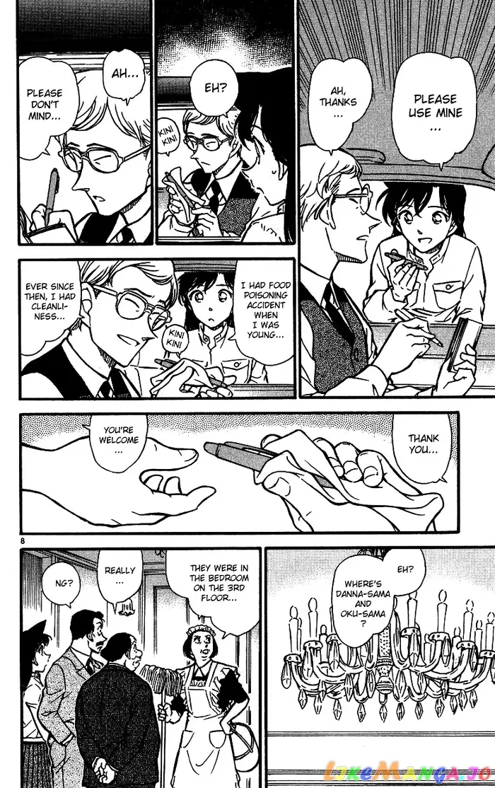 Case Closed Manga - Chapter 494 - Page 8
