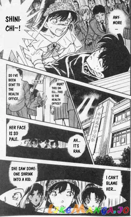 Case Closed Manga - Chapter 257 - Page 17