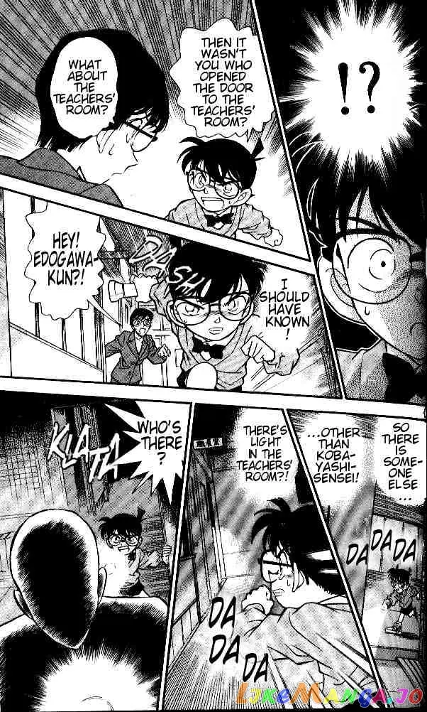 Case Closed Manga - Chapter 155 - Page 17