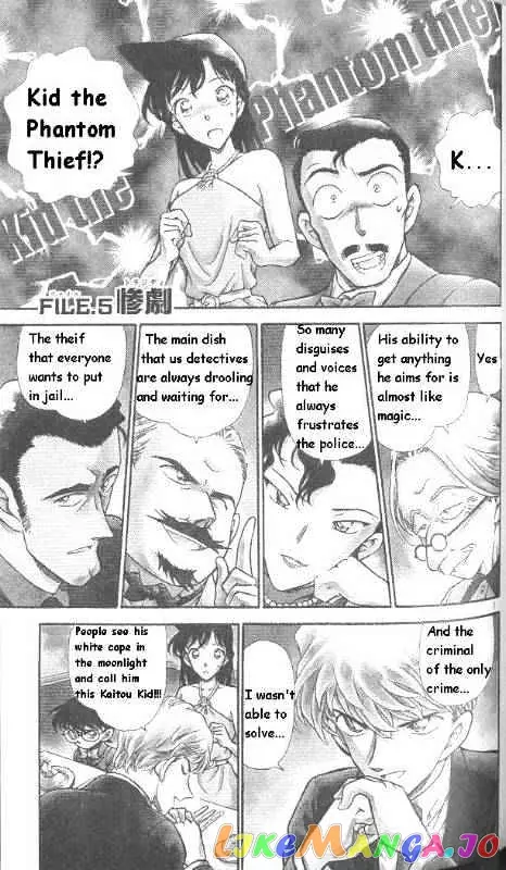 Case Closed Manga - Chapter 300 - Page 1