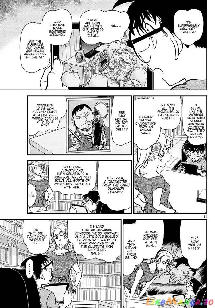 Case Closed Manga - Chapter 1058 - Page 11