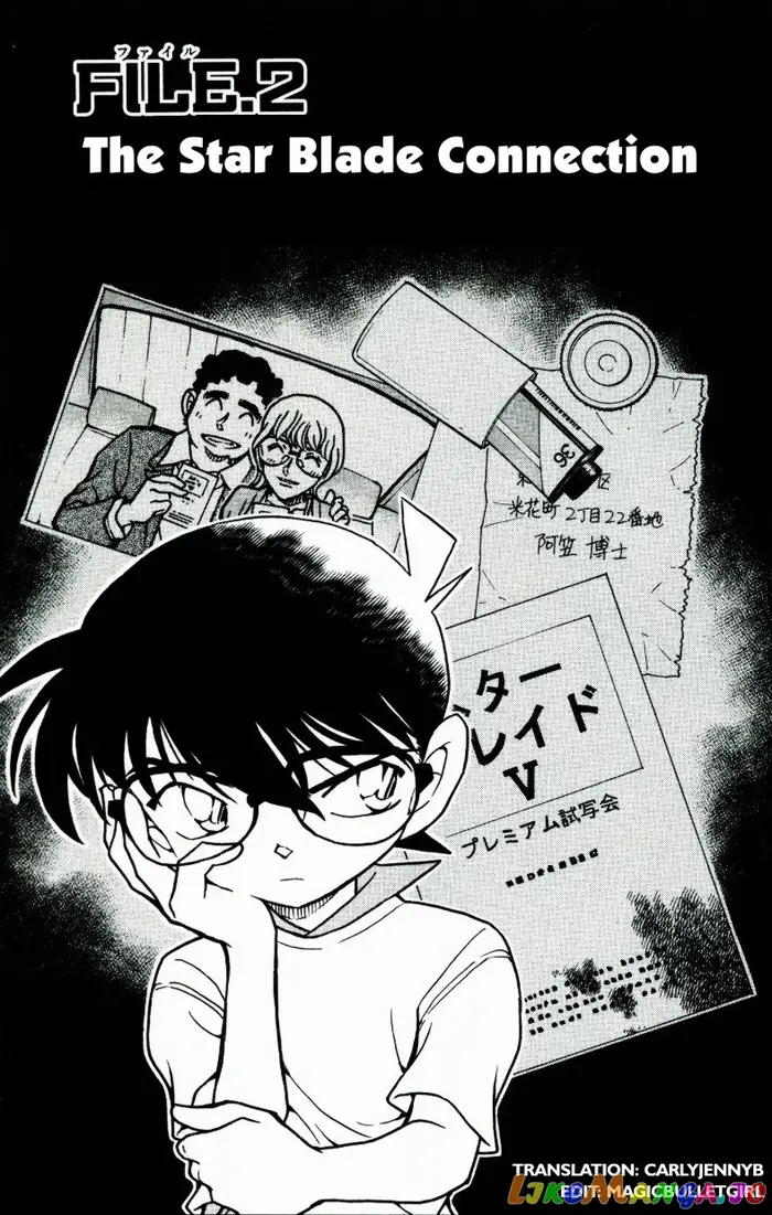 Case Closed Manga - Chapter 534 - Page 1
