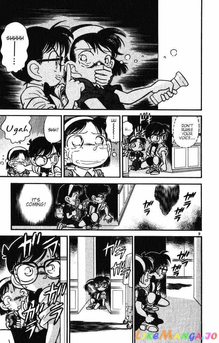 Case Closed Manga - Chapter 18 - Page 9