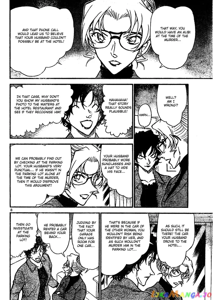 Case Closed Manga - Chapter 645 - Page 8