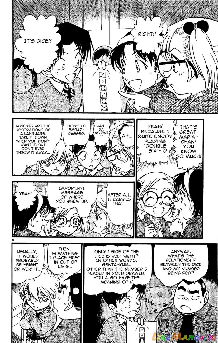 Case Closed Manga - Chapter 549 - Page 6