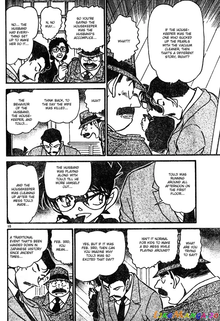 Case Closed Manga - Chapter 555 - Page 10