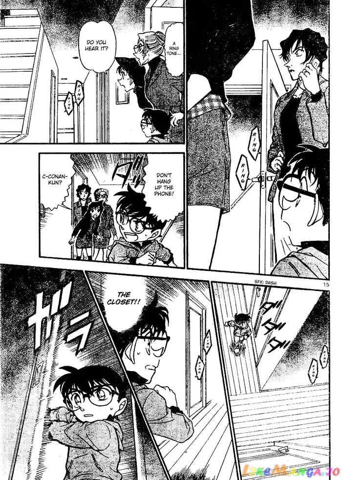 Case Closed Manga - Chapter 643 - Page 15