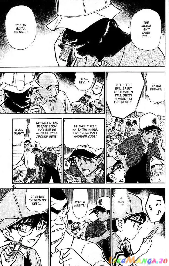 Case Closed Manga - Chapter 449 - Page 7