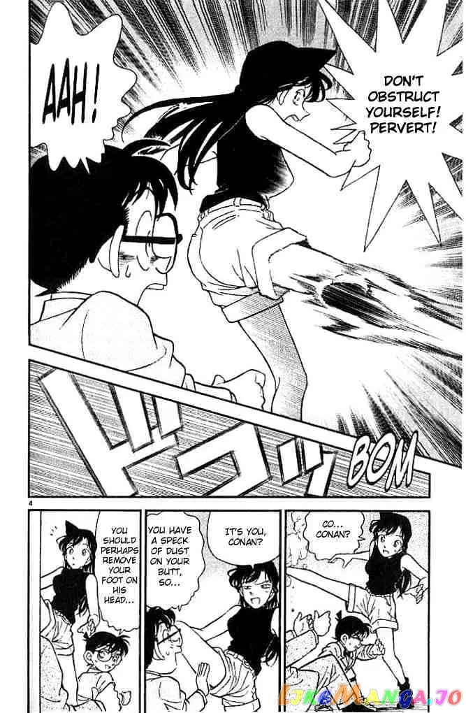 Case Closed Manga - Chapter 116 - Page 5