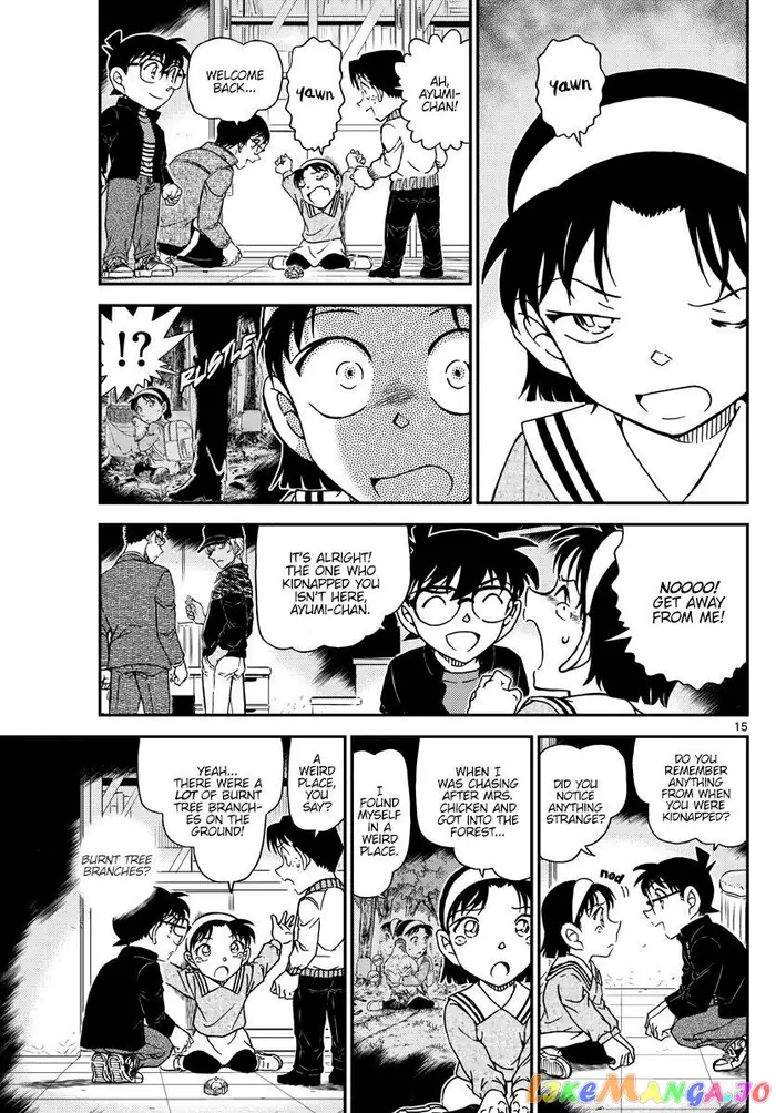 Case Closed Manga - Chapter 1052 - Page 16