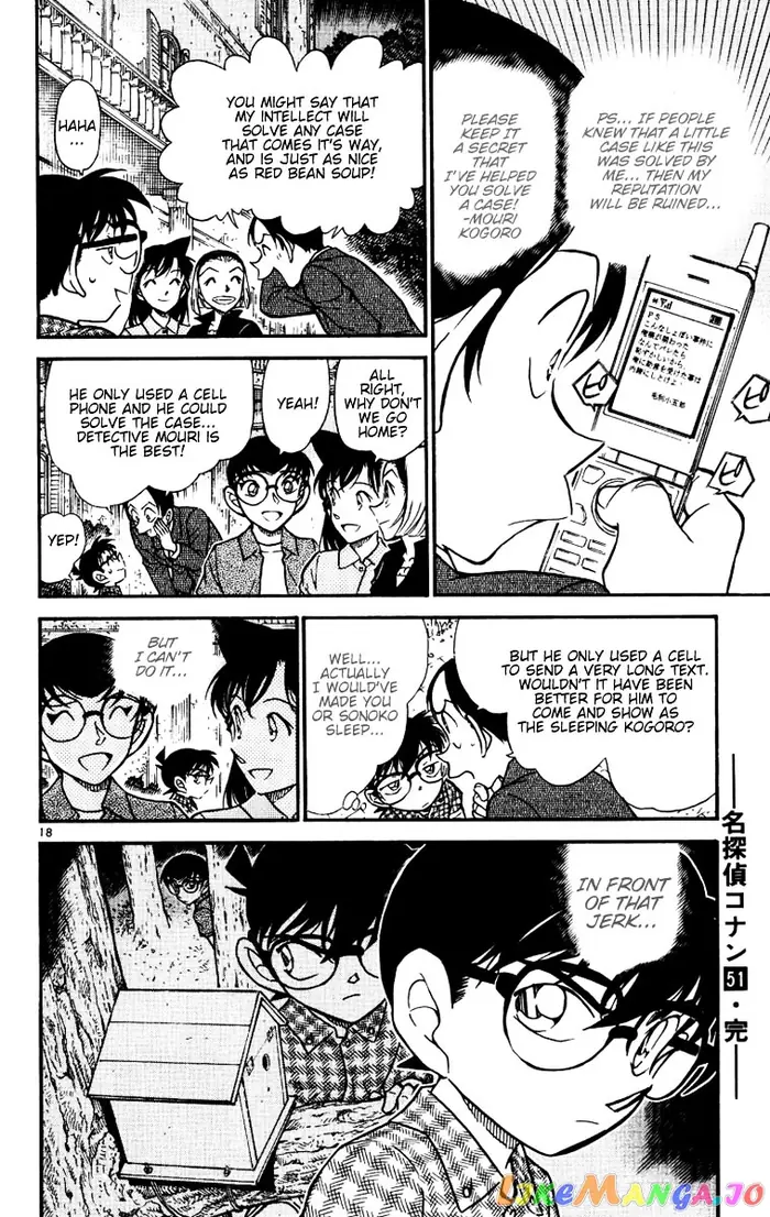 Case Closed Manga - Chapter 532 - Page 18