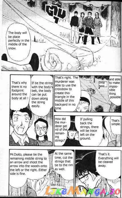 Case Closed Manga - Chapter 196 - Page 6