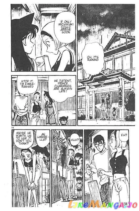 Case Closed Manga - Chapter 219 - Page 14