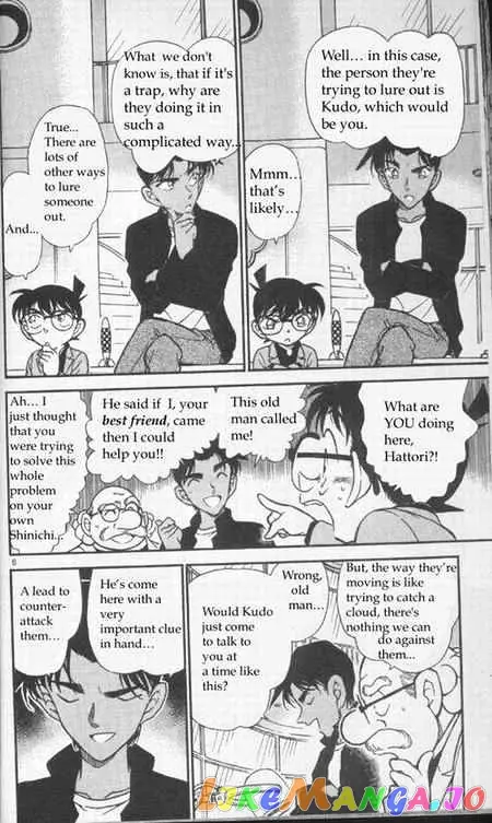 Case Closed Manga - Chapter 341 - Page 6