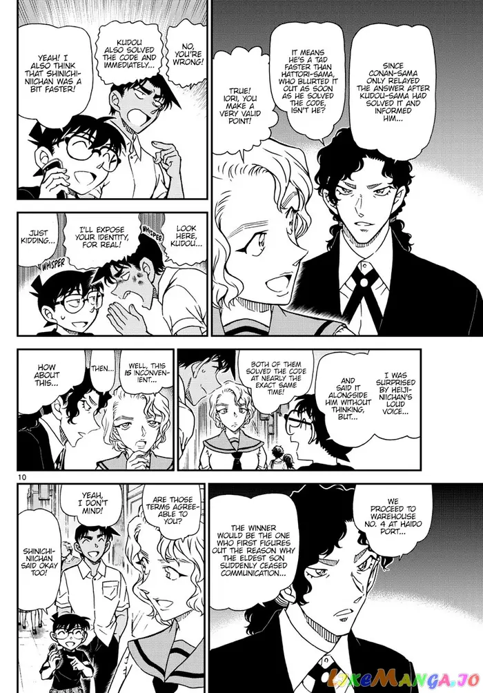 Case Closed Manga - Chapter 1040 - Page 10