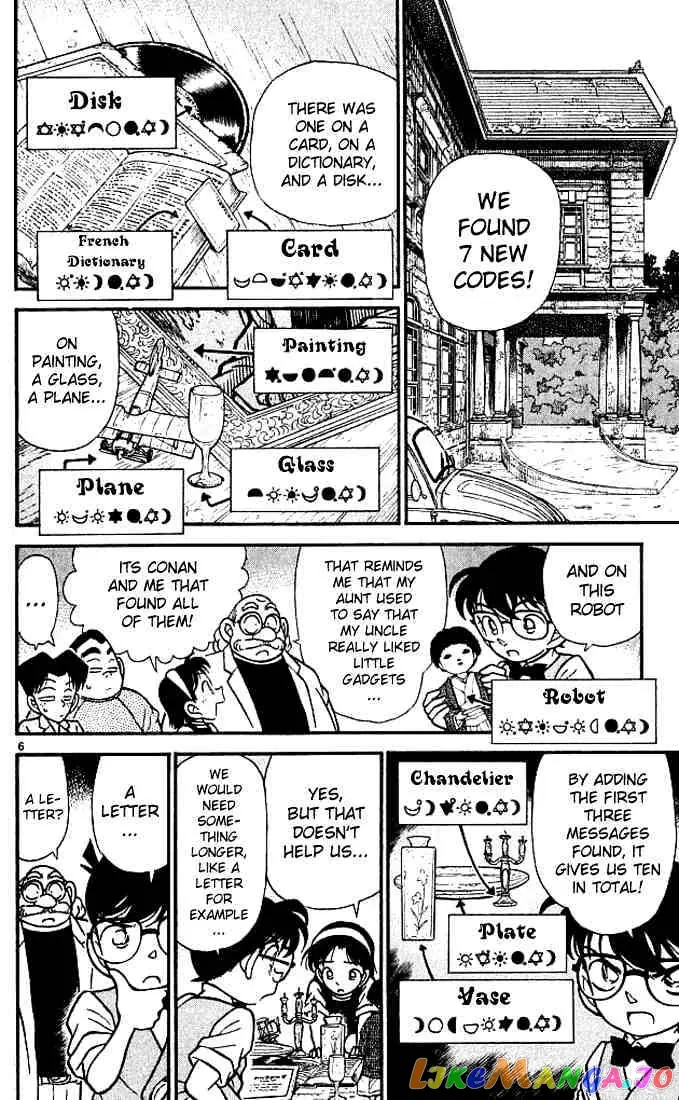Case Closed Manga - Chapter 112 - Page 6