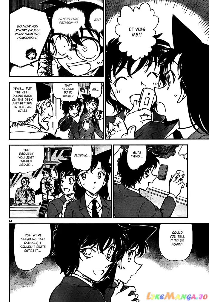 Case Closed Manga - Chapter 771 - Page 14