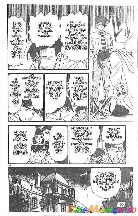 Case Closed Manga - Chapter 214 - Page 16
