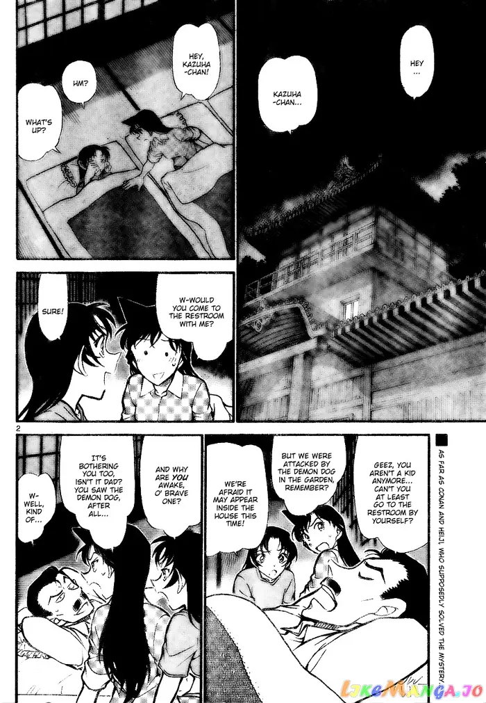 Case Closed Manga - Chapter 740 - Page 2