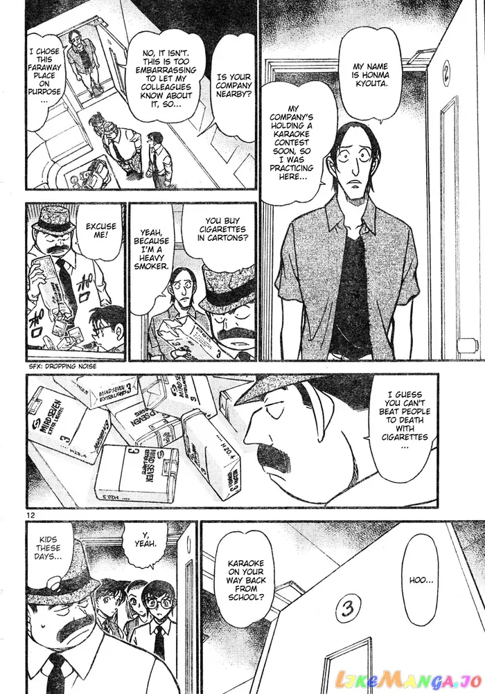 Case Closed Manga - Chapter 620 - Page 12