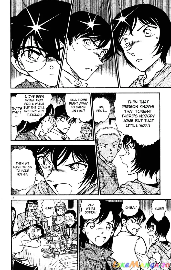Case Closed Manga - Chapter 511 - Page 13