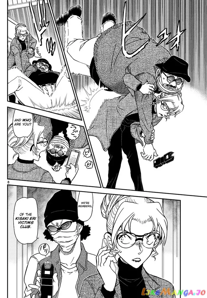 Case Closed Manga - Chapter 984 - Page 9